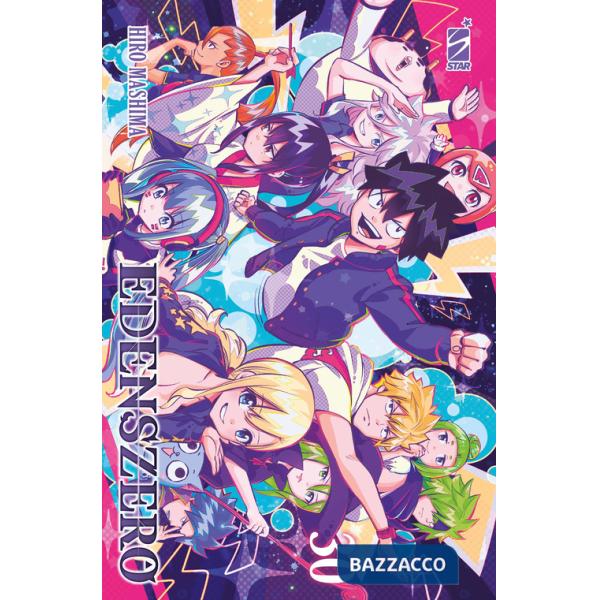 Edens zero. Vol. 30