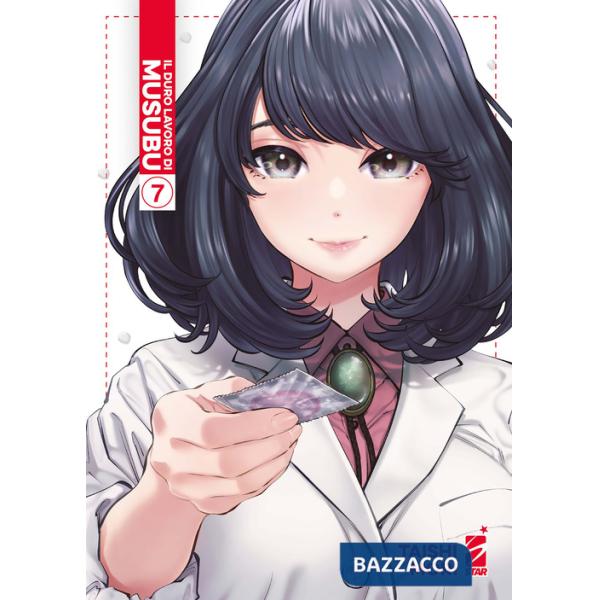 Duro lavoro di Musubu (Il). Vol. 7