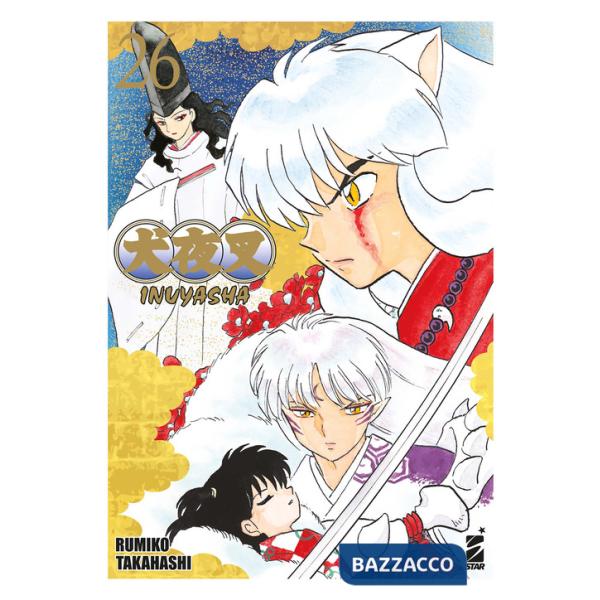 Inuyasha. Wide edition. Vol. 26