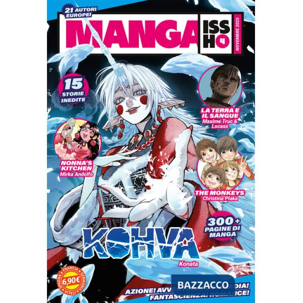 Manga issho. Vol. 4