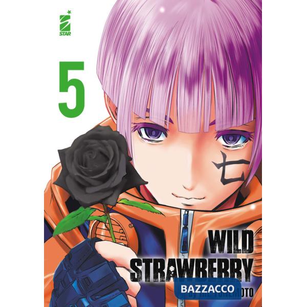 Wild strawberry. Vol. 5