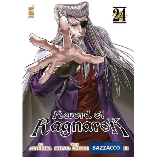Record of Ragnarok. Vol. 24