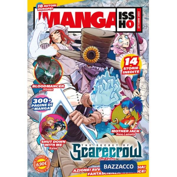Manga issho. Vol. 1
