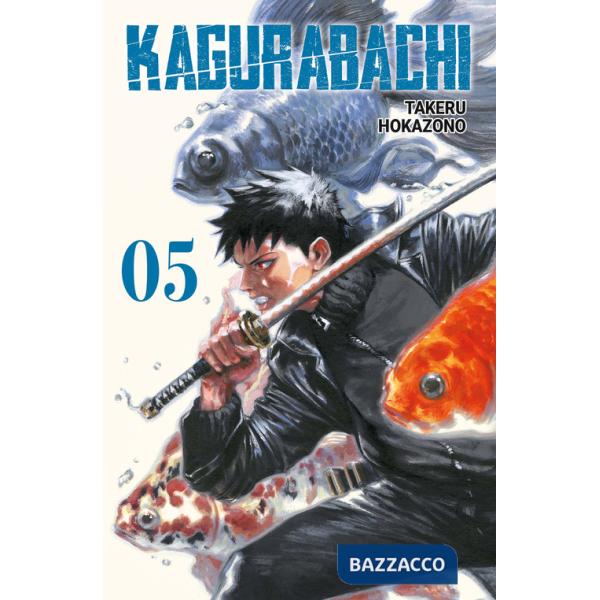Kagurabachi. Ediz. variant. Vol. 5