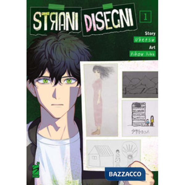 Strani disegni. Vol. 1