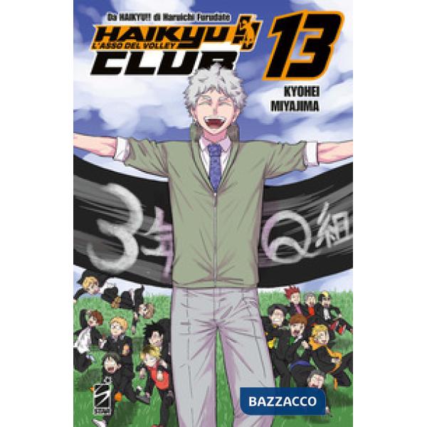 Haikyu!! Club. Vol. 13