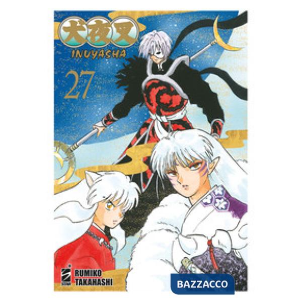 Inuyasha. Wide edition. Vol. 27