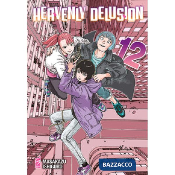Heavenly delusion. Vol. 12