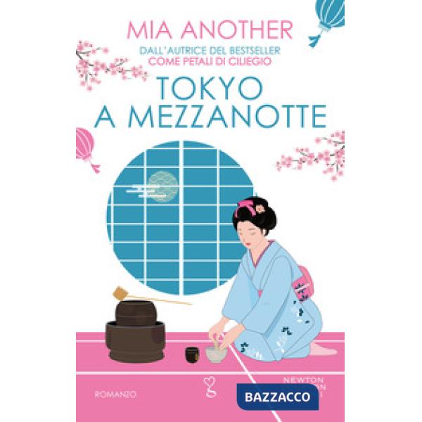 Tokyo a mezzanotte