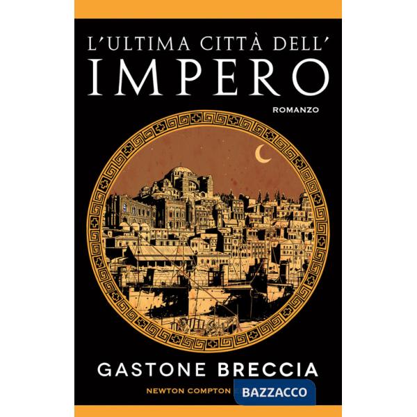 Ultima città dell'impero (L')