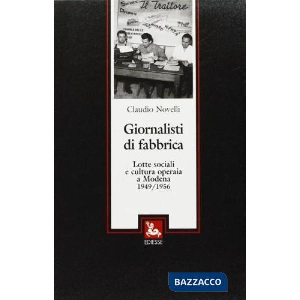 Giornalisti di fabbrica