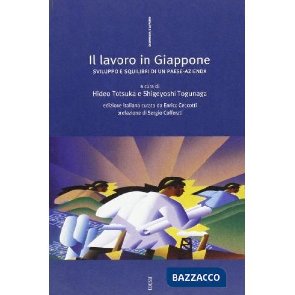 Lavoro in Giappone (Il)