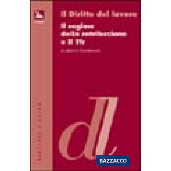 Regime della retribuzione e il TFR