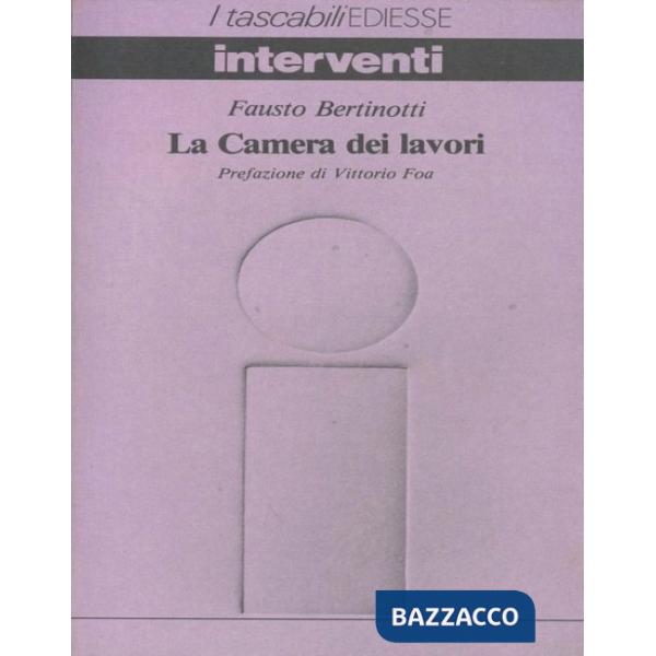 Camera dei lavori (La)