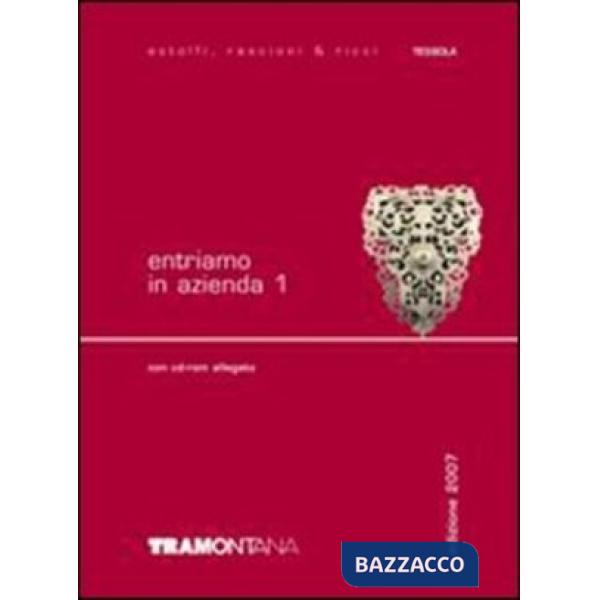 ENTRIAMO AZIENDA 1 SET