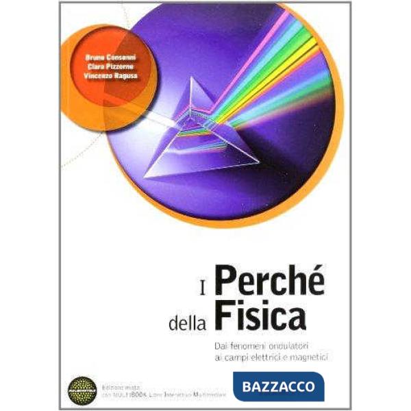 PERCHE FISICA CL 4 SET (VOL + DVD + ONLINE)