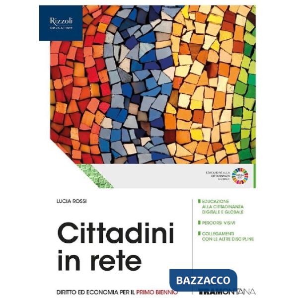 CITTADINI IN RETE VOL 5 ANNO - LIBRO DIGITALE
