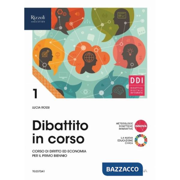 DIBATTITO IN CORSO VOL. 1 - LIBRO DIGITALE