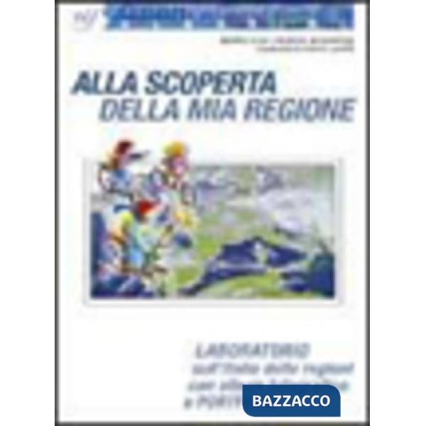 ALLA SCOPERTA MIA REGIONE /2005