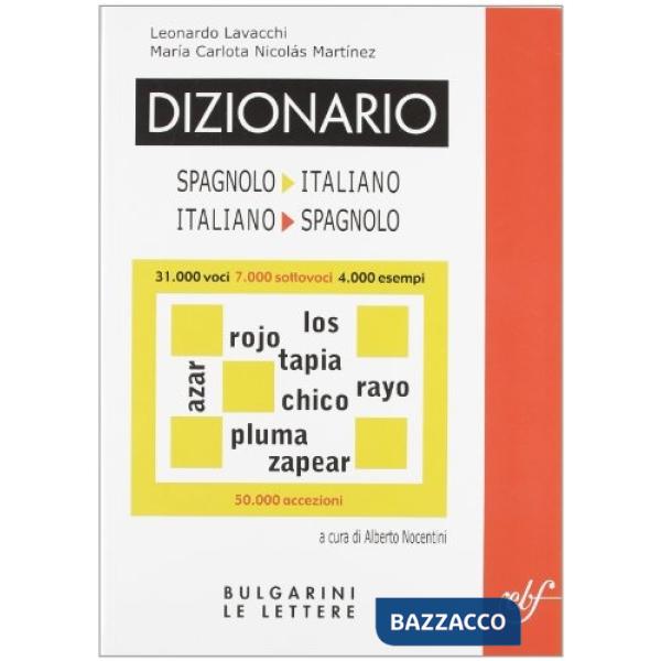 DIZIONARIO SPAGNOLO/ITALIANO