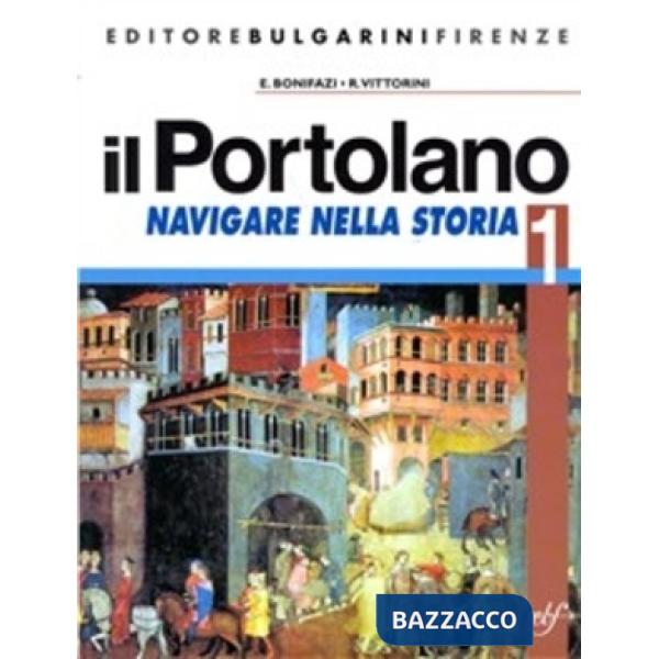 IL PORTOLANO 1 + LAB/CONF