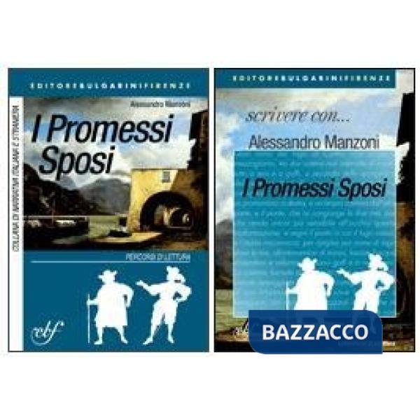 PROMESSI SPOSI 2008 VERS. MISTA