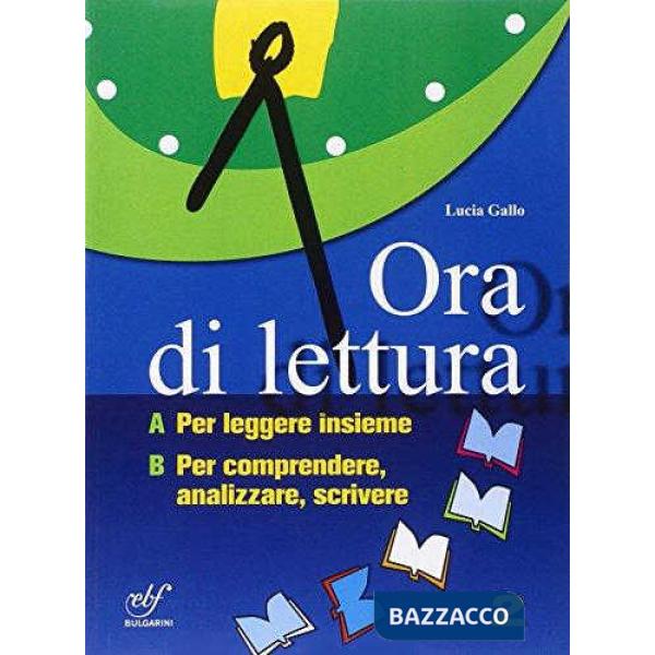 ORA DI LETTURA 2A + B/COMPATTO + 2C CONF