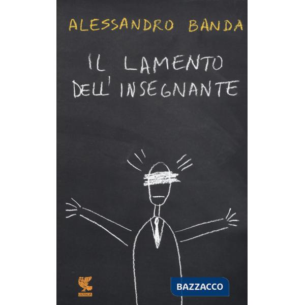 Lamento dell'insegnante (Il)