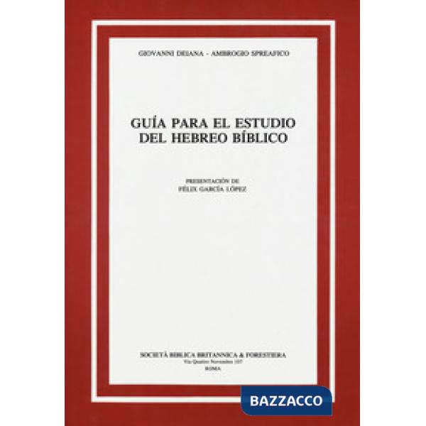 Guía para el estudio del hebreo bíblico