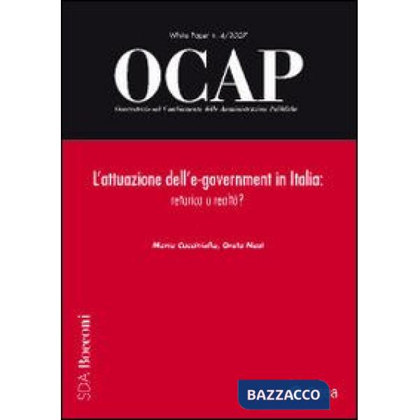 OCAP. Osservatorio sul cambiamento delle amministrazioni pubbliche (2007). Vol. 