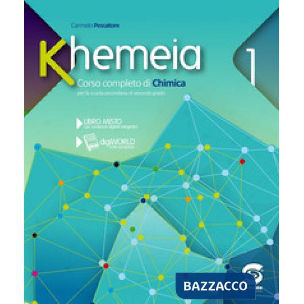 KHEMEIA 1