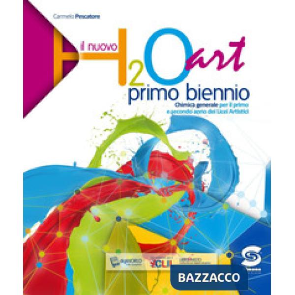 H20 ART PRIMO BIENNIO LICEI ARTISTICI