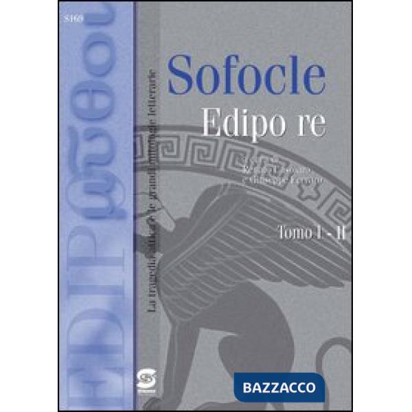 EDIPO RE