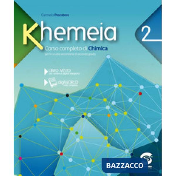 KHEMEIA 2