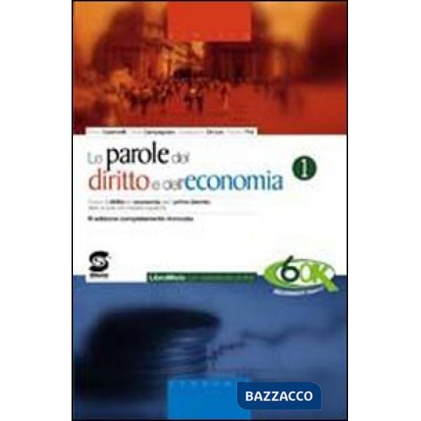 LE PAROLE DEL DIRITTO E DELL'ECONOMIA N.E. 1