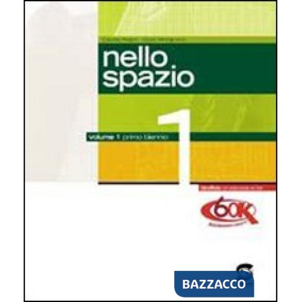 NELLO SPAZIO 1