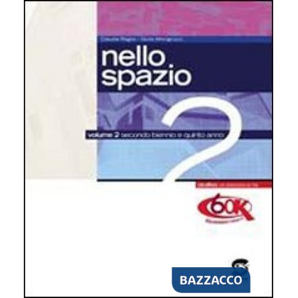 NELLO SPAZIO 2