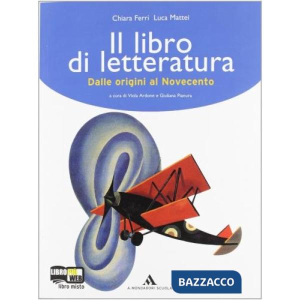GIALLO ROSSO BLU LIBRO DELLA LETTERATURA
