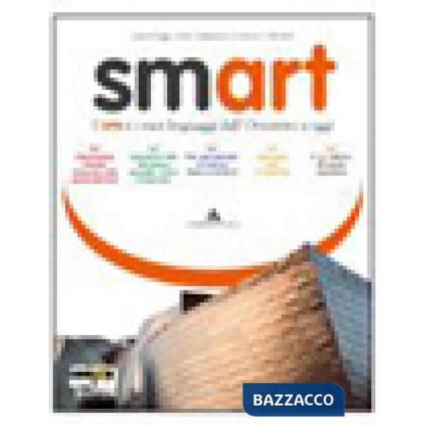 SMART 3 VOL.