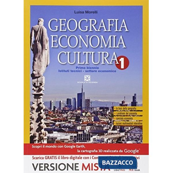 GEOGRAFIA ECONOMIA CULTURA VOL. 1