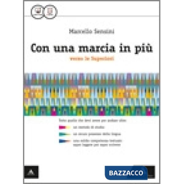 CON UNA MARCIA IN PIU VOLUME UNICO