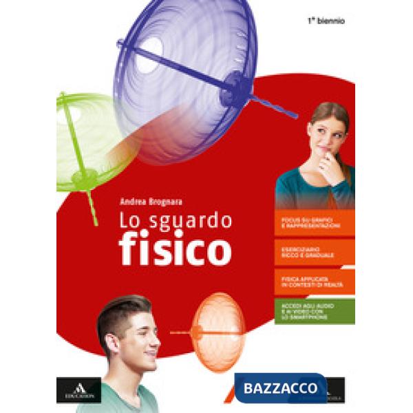 LO SGUARDO FISICO VOL. UNICO