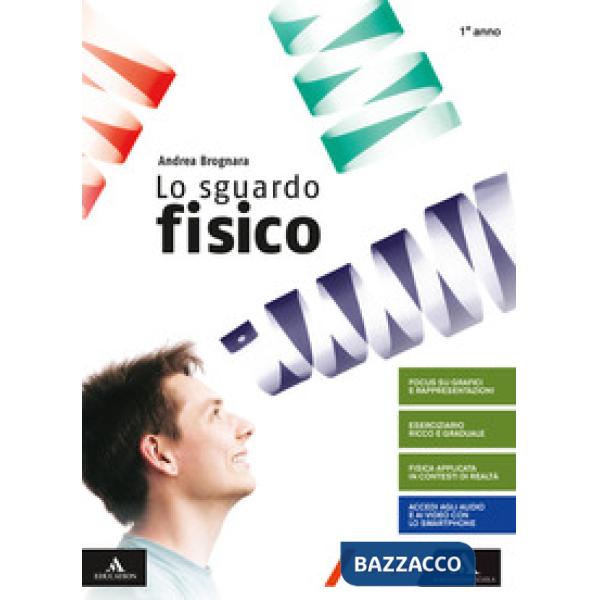 LO SGUARDO FISICO VOL. 1