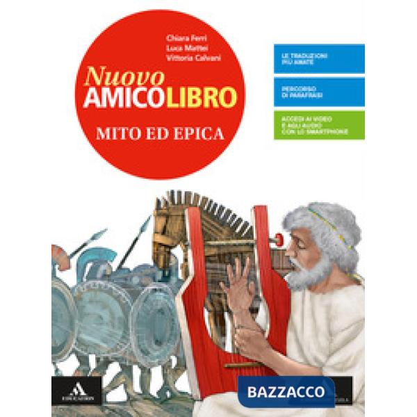 NUOVO AMICOLIBRO-MITO ED EPICA