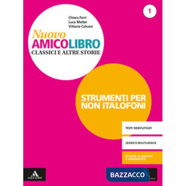 NUOVO AMICO LIBRO-NON ITALOFONI 1