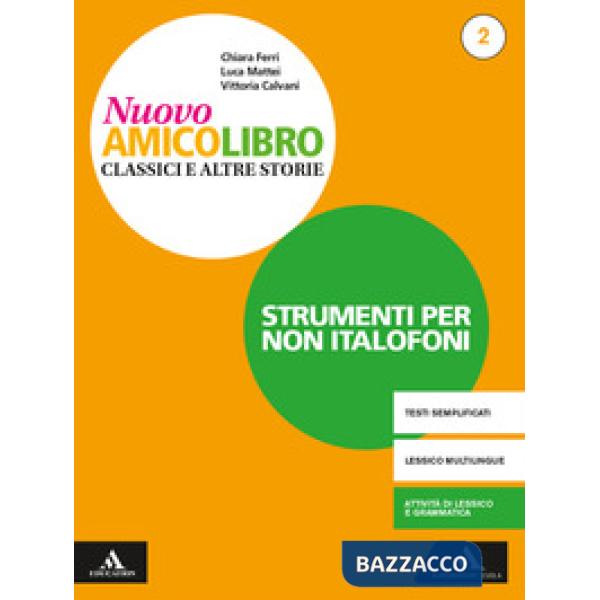NUOVO AMICO LIBRO