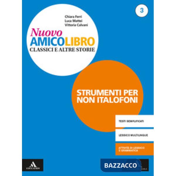 NUOVO AMICO LIBRO