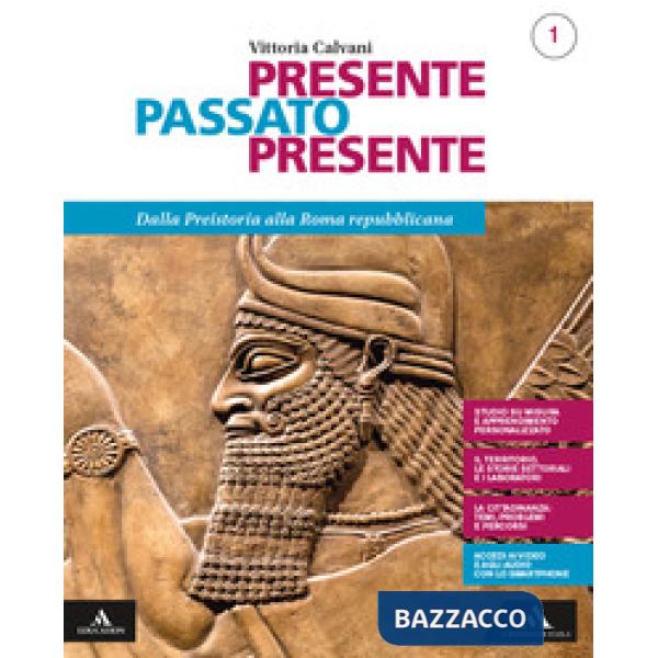 PRESENTE PASSATO PRESENTE 1 + QUADERNO