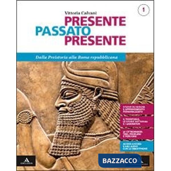 PRESENTE PASSATO PRESENTE 1 + QUADERNO