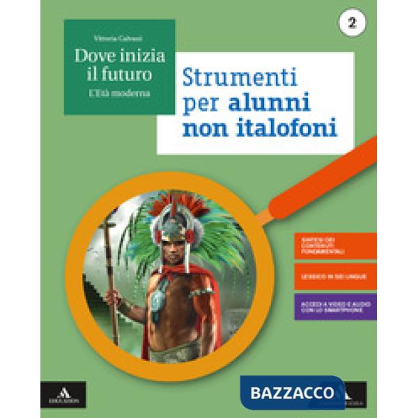 DOVE INIZIA IL FUTURO-PERCORSO PER STUDENTI NON ITALOFONI 1